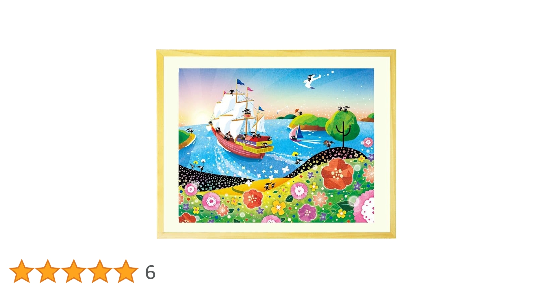 【専用】石垣の海に風がそよぐ / 抽象画 46×63㎝ A2 額縁セット 原画 海の風景 油彩画 フレーム 811mz6+8+qL._UF1000,1000_QL80_.jpg